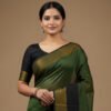 Pure Silk Cotton