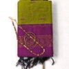 Kalyani Cotton Saree in Parrot Green with Purple Border