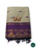 Kalyani Cotton Saree in Grey with Purple Border