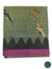 Cotton Handloom Saree in Green with Temple Border & Thread Work